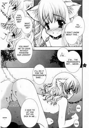 (C65) [Shigunyan (Shigunyan)] Mahou Shoujo Shiikuron (Harry Potter) [English] =DW= - Page 18