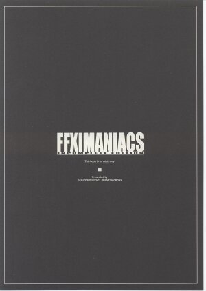 (C67) [PHANTOMCROSS (Miyagi Yasutomo)] FFXIMANIACS INCOMPLETE EDITION (Final Fantasy XI) - Page 12