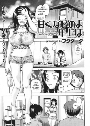 [Fukudahda] Amakunai no yo Toshiue wa | Don't Trust the Elder Sexy Girl [English] - Page 1