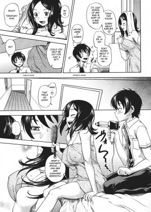 [Fukudahda] Amakunai no yo Toshiue wa | Don't Trust the Elder Sexy Girl [English] - Page 3