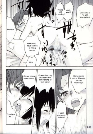 (CR36) [Sendouya (Juan Gotoh)] Shounen Teikoku 2 - Boys' Empire 2 [English] [SirC] - Page 11