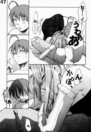 (C59) [AXZ (Various)] Under Blue 03 (Love Hina) - Page 47