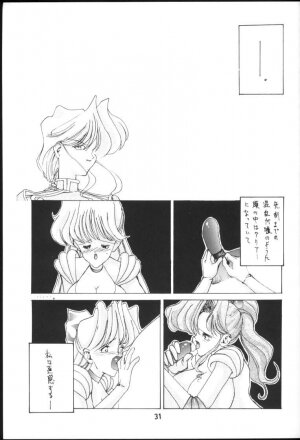 (C45) [Gyokusaidan (Mimasaka Hideaki)] CRY (Sailor Moon) - Page 29