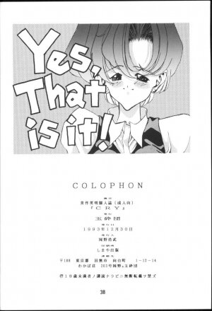 (C45) [Gyokusaidan (Mimasaka Hideaki)] CRY (Sailor Moon) - Page 36