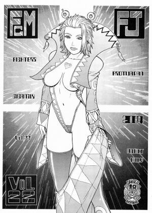 (C66) [From Japan (Aki Kyouma)] FIGHTERS GIGAMIX FGM Vol.22 (Final Fantasy X-2) - Page 2