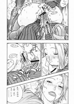 (C66) [From Japan (Aki Kyouma)] FIGHTERS GIGAMIX FGM Vol.22 (Final Fantasy X-2) - Page 23