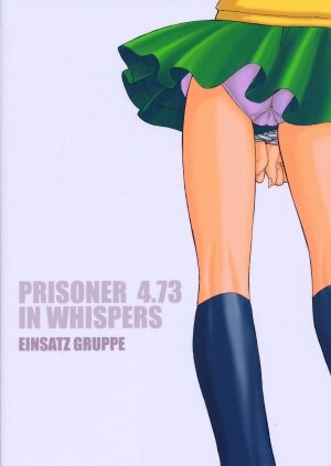 (CR36) [EINSATZ GRUPPE (Charlie Nishinaka)] P4.73 PRISONER 4.73 IN WHISPERS (ToHeart) - Page 29