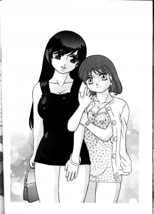 (C55) [BLACK STARS (Various)] GUNYOU MIKAN Vol.13 (Various) - Page 43