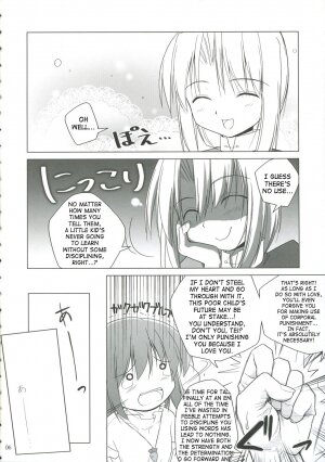 (C71) [Toybox (Jacky, Kurikara)] Inaba Box 5 (Touhou Project) [English] {SaHa} - Page 5