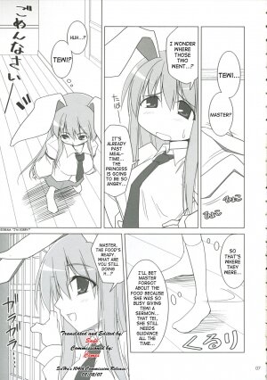 (C71) [Toybox (Jacky, Kurikara)] Inaba Box 5 (Touhou Project) [English] {SaHa} - Page 6