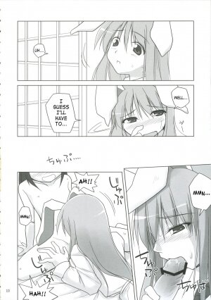 (C71) [Toybox (Jacky, Kurikara)] Inaba Box 5 (Touhou Project) [English] {SaHa} - Page 9