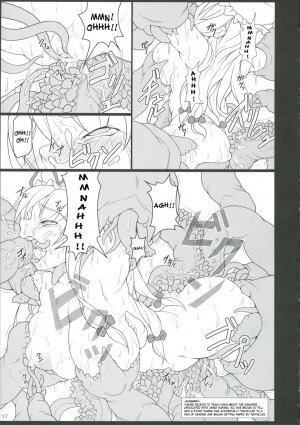 (C71) [Toybox (Jacky, Kurikara)] Inaba Box 5 (Touhou Project) [English] {SaHa} - Page 16