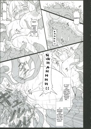 (C71) [Toybox (Jacky, Kurikara)] Inaba Box 5 (Touhou Project) [English] {SaHa} - Page 22