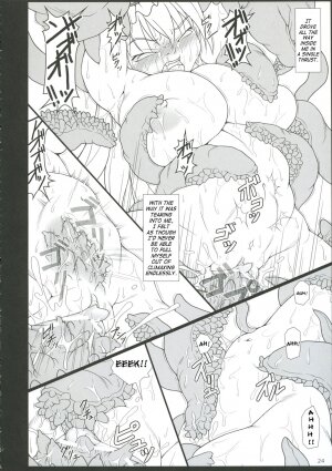 (C71) [Toybox (Jacky, Kurikara)] Inaba Box 5 (Touhou Project) [English] {SaHa} - Page 23