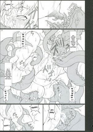 (C71) [Toybox (Jacky, Kurikara)] Inaba Box 5 (Touhou Project) [English] {SaHa} - Page 28