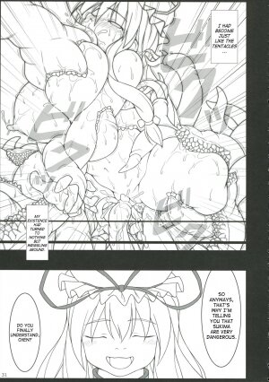 (C71) [Toybox (Jacky, Kurikara)] Inaba Box 5 (Touhou Project) [English] {SaHa} - Page 30