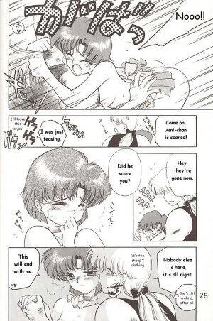 [BLACK DOG (Kuroinu Juu)] Love Deluxe (Bishoujo Senshi Sailor Moon) [English] - Page 27