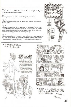 [BLACK DOG (Kuroinu Juu)] Love Deluxe (Bishoujo Senshi Sailor Moon) [English] - Page 46