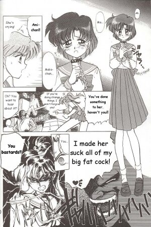 [BLACK DOG (Kuroinu Juu)] Love Deluxe (Bishoujo Senshi Sailor Moon) [English] - Page 58
