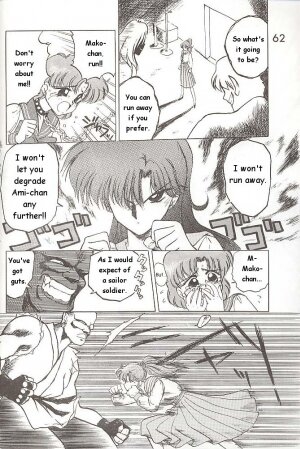 [BLACK DOG (Kuroinu Juu)] Love Deluxe (Bishoujo Senshi Sailor Moon) [English] - Page 60