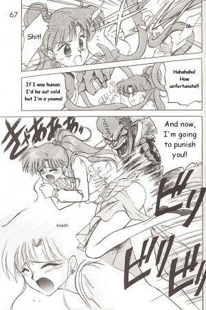 [BLACK DOG (Kuroinu Juu)] Love Deluxe (Bishoujo Senshi Sailor Moon) [English] - Page 65