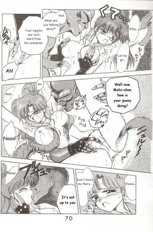 [BLACK DOG (Kuroinu Juu)] Love Deluxe (Bishoujo Senshi Sailor Moon) [English] - Page 68