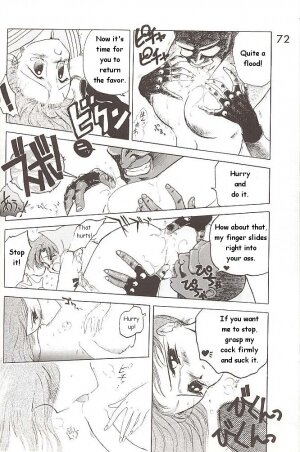 [BLACK DOG (Kuroinu Juu)] Love Deluxe (Bishoujo Senshi Sailor Moon) [English] - Page 70