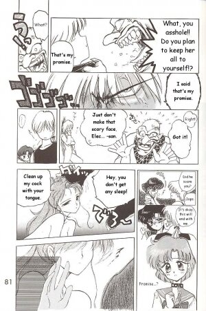 [BLACK DOG (Kuroinu Juu)] Love Deluxe (Bishoujo Senshi Sailor Moon) [English] - Page 79