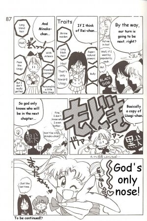 [BLACK DOG (Kuroinu Juu)] Love Deluxe (Bishoujo Senshi Sailor Moon) [English] - Page 85