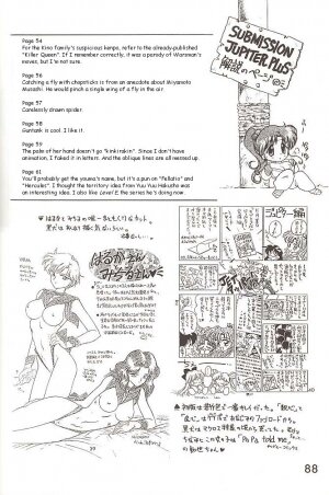[BLACK DOG (Kuroinu Juu)] Love Deluxe (Bishoujo Senshi Sailor Moon) [English] - Page 86