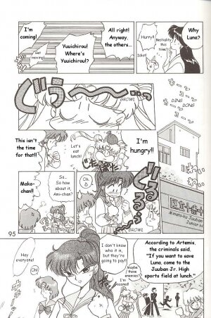 [BLACK DOG (Kuroinu Juu)] Love Deluxe (Bishoujo Senshi Sailor Moon) [English] - Page 93