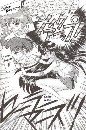 [BLACK DOG (Kuroinu Juu)] Love Deluxe (Bishoujo Senshi Sailor Moon) [English] - Page 98