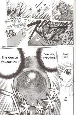 [BLACK DOG (Kuroinu Juu)] Love Deluxe (Bishoujo Senshi Sailor Moon) [English] - Page 107