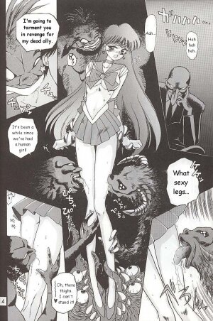 [BLACK DOG (Kuroinu Juu)] Love Deluxe (Bishoujo Senshi Sailor Moon) [English] - Page 112