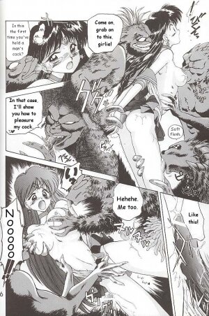 [BLACK DOG (Kuroinu Juu)] Love Deluxe (Bishoujo Senshi Sailor Moon) [English] - Page 114
