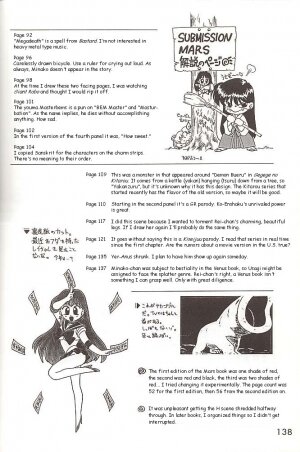 [BLACK DOG (Kuroinu Juu)] Love Deluxe (Bishoujo Senshi Sailor Moon) [English] - Page 136