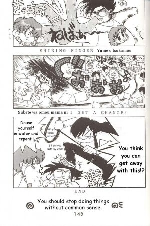 [BLACK DOG (Kuroinu Juu)] Love Deluxe (Bishoujo Senshi Sailor Moon) [English] - Page 143