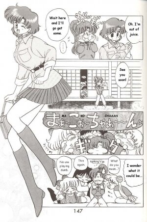 [BLACK DOG (Kuroinu Juu)] Love Deluxe (Bishoujo Senshi Sailor Moon) [English] - Page 145