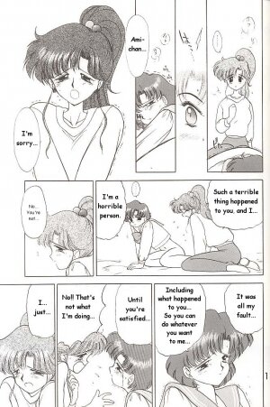 [BLACK DOG (Kuroinu Juu)] Love Deluxe (Bishoujo Senshi Sailor Moon) [English] - Page 157