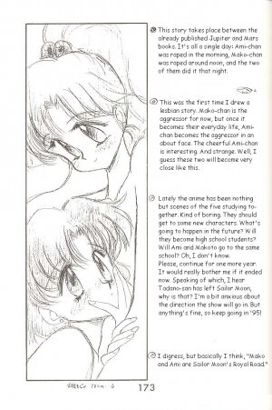 [BLACK DOG (Kuroinu Juu)] Love Deluxe (Bishoujo Senshi Sailor Moon) [English] - Page 171