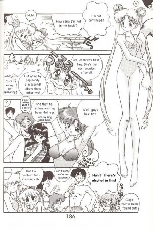 [BLACK DOG (Kuroinu Juu)] Love Deluxe (Bishoujo Senshi Sailor Moon) [English] - Page 184