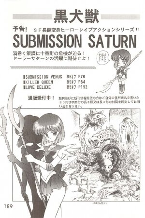 [BLACK DOG (Kuroinu Juu)] Love Deluxe (Bishoujo Senshi Sailor Moon) [English] - Page 187