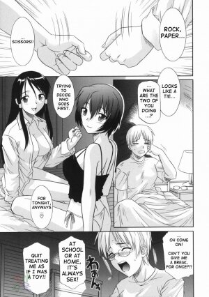 [Tsutsumi Akari] Ane no Ana - An elder sister's lewd cavity [English] [SaHa] - Page 9