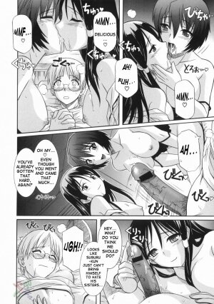 [Tsutsumi Akari] Ane no Ana - An elder sister's lewd cavity [English] [SaHa] - Page 12