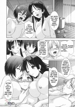 [Tsutsumi Akari] Ane no Ana - An elder sister's lewd cavity [English] [SaHa] - Page 18