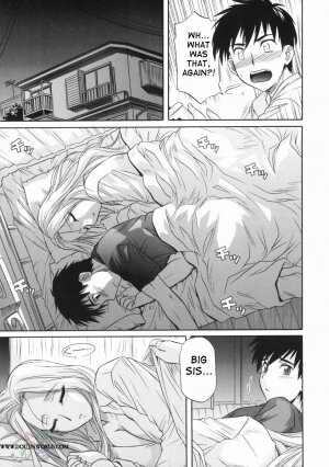 [Tsutsumi Akari] Ane no Ana - An elder sister's lewd cavity [English] [SaHa] - Page 19