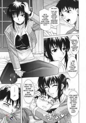 [Tsutsumi Akari] Ane no Ana - An elder sister's lewd cavity [English] [SaHa] - Page 35