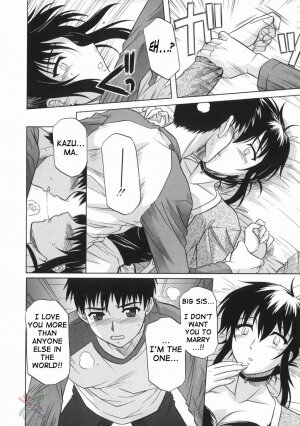 [Tsutsumi Akari] Ane no Ana - An elder sister's lewd cavity [English] [SaHa] - Page 36