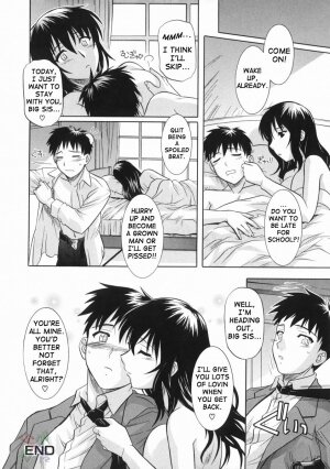 [Tsutsumi Akari] Ane no Ana - An elder sister's lewd cavity [English] [SaHa] - Page 48