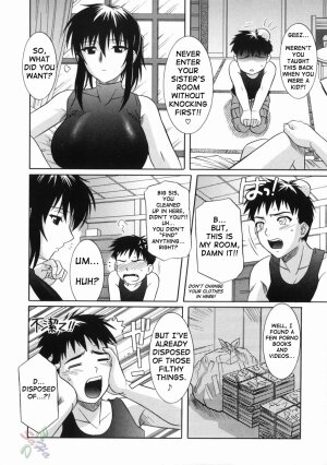 [Tsutsumi Akari] Ane no Ana - An elder sister's lewd cavity [English] [SaHa] - Page 50